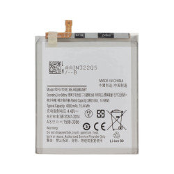Batterie Samsung Galaxy S20