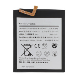 Batterie Samsung Galaxy S21 5G